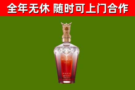 邕宁回收剑南春价格