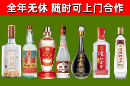 邕宁回收老酒价格