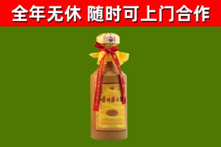 邕宁烟酒回收15年茅台酒.jpg