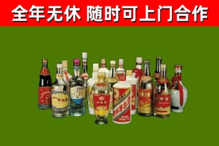 邕宁回收白酒